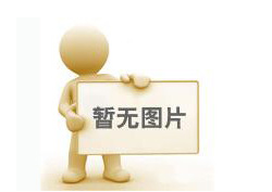 奉獻(xiàn)愛心?， 踐行企業(yè)社會(huì)責(zé)任
