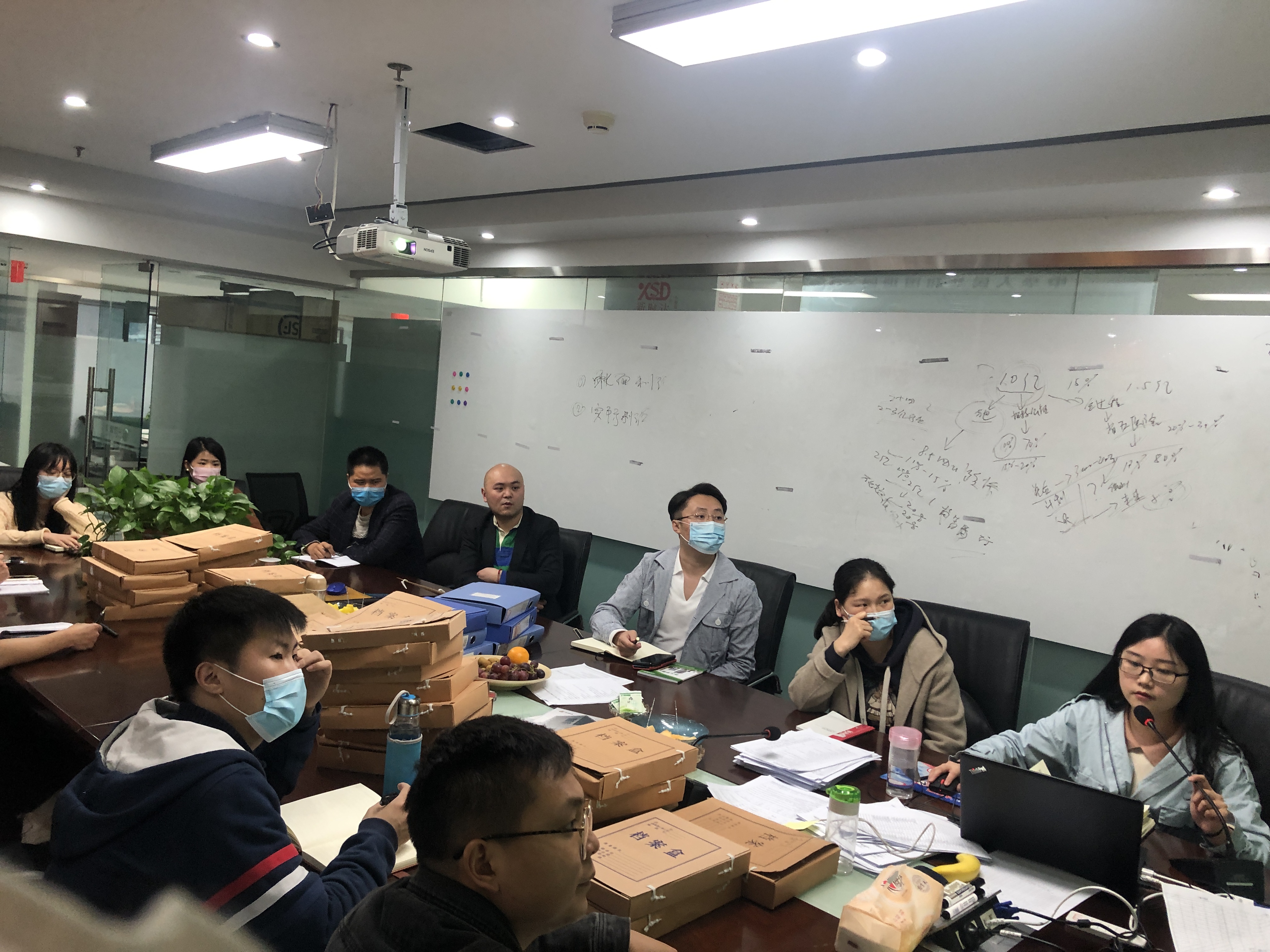 筑夢揚(yáng)帆，展望未來——2020新員工入職培訓(xùn)