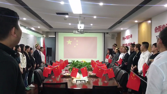 今天是你的生日，我的祖國，我的伙伴