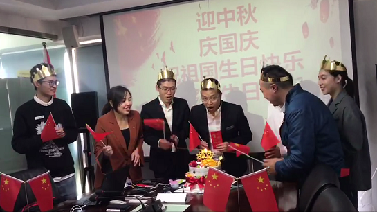 今天是你的生日，我的祖國，我的伙伴