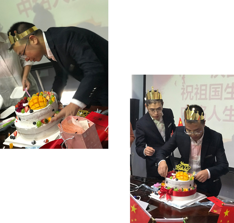 今天是你的生日，我的祖國，我的伙伴