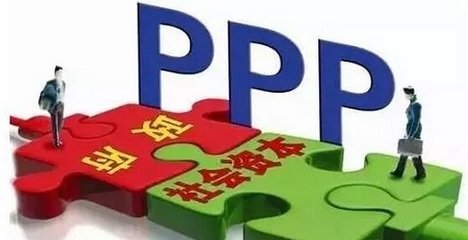 多省叫停PPP，全國已有2000多個PPP項目被清理出庫！