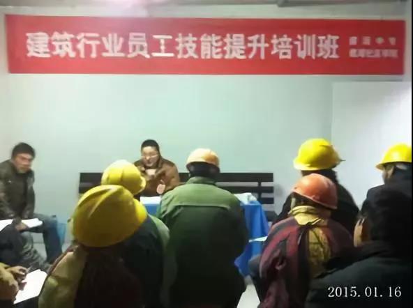 建筑工人實(shí)名制+取消勞務(wù)資質(zhì)，包工頭、勞務(wù)公司告別歷史舞臺(tái)？