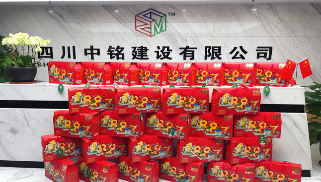 濃情端午，粽葉飄香